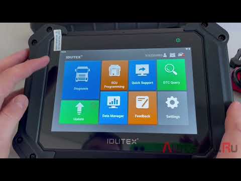 Видео: Новый IDUTEX TS810Pro: Первое знакомство, загрузка ПО и приложения AnyDesk