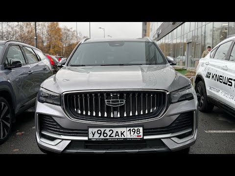 Видео: Geely Monjaro (Джили Монджаро) Актуален ли в 2025? Почему лучше новых?