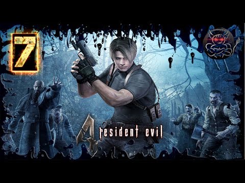 Видео: Resident Evil 4 HD - [#7] Эшли тащит соло