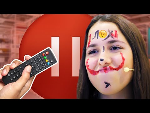 Видео: 24 Часа ПАУЗА Челлендж ! В Торговом Центре!