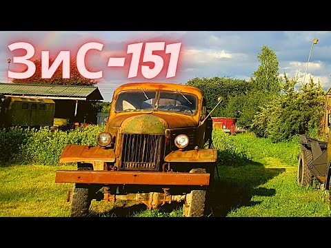 Видео: Ретро автомобиль грузовик ЗИС 151. Тест-драйв и перевозка из Алушты в Москву