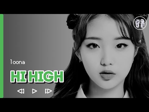 Видео: LOONA - Hi High ( перевод + color coded lyrics )