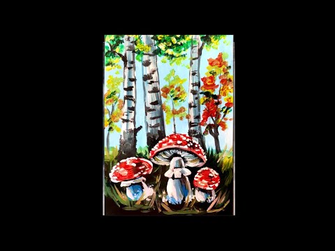 Видео: МУХОМОРЫ 🍄• Рисуем осенний лес • Как просто нарисовать грибы • Рисование для начинающих • Для детей