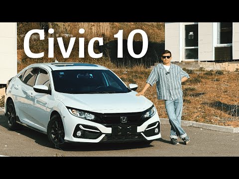 Видео: Honda Civic 10 поколение хэтчбек из Китая | сборка комфорт динамика |   Привозов Авто