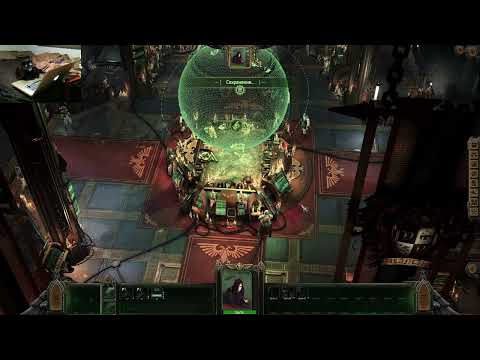 Видео: ☭☭☭ Роуг трейдерим 4 ☭☭☭