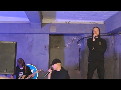 Видео: макулатура - нейт диаз (лайв, Челябинск)