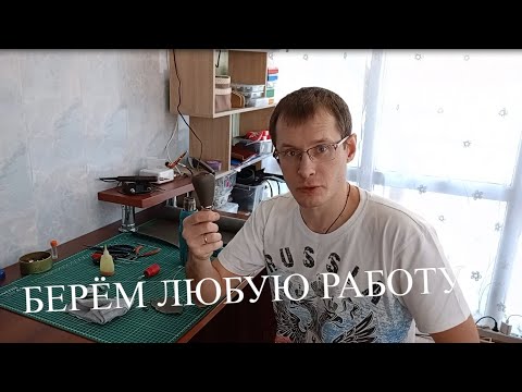 Видео: Перешил РУЧКУ КПП. Пришлось попыхтеть.