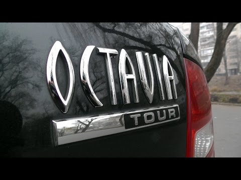 Видео: Обзор, тест-драйв Skoda Octavia 2008г.