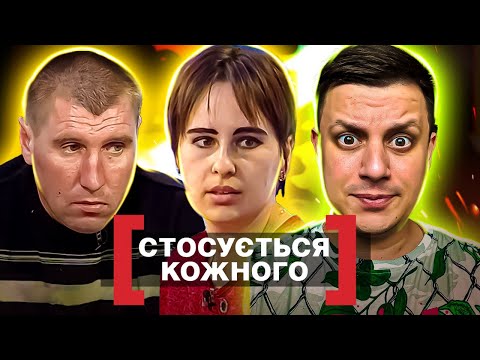 Видео: Касается каждого ► Нагадали, что не сможет иметь детей ► Предсказание от цыганки