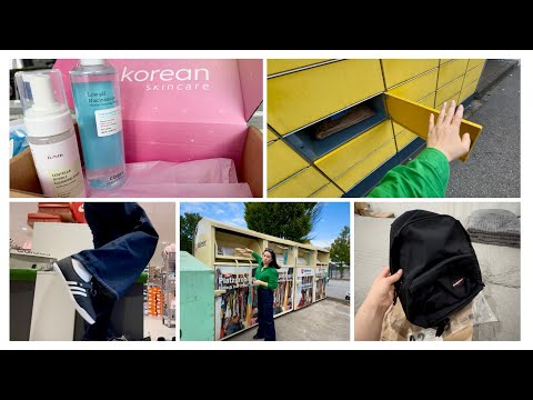 Видео: СОДЕРЖАНКА выбрасывает ВЕЩИ!😅Распаковка посылки с корейским уходом/куда едем?🧳 Жизнь в Германии🇩🇪