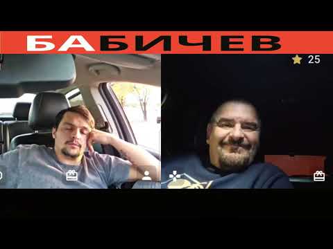 Видео: Баллада о языке