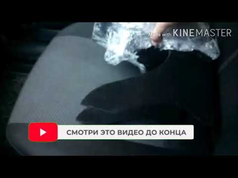 Видео: #подлокотник на гранту