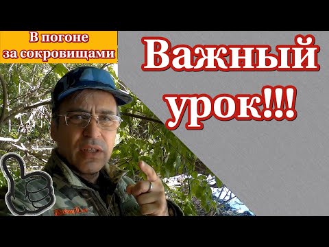 Видео: Важный комментарий на последнее моё видео