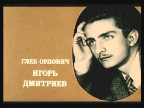 Видео: Дорогие мои москвичи (песня из кинофильма "Покровские ворота")