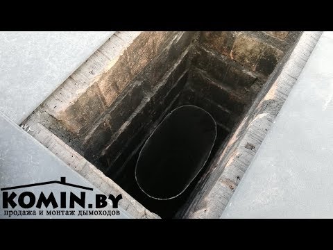 Видео: Строители! Не вредительствуйте с дымоходом.