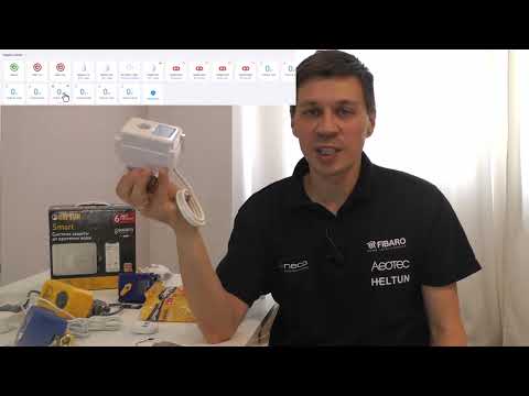 Видео: Интеграция системы защиты от протечек Neptun Smart в умный дом Fibaro