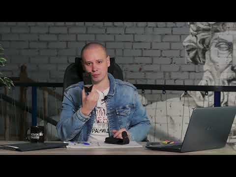 Видео: Блок 1. Урок 2 - "Замер помещения". Школа дизайна интерьера