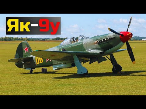 Видео: ТОП 10 самых скоростных поршневых самолётов Второй мировой