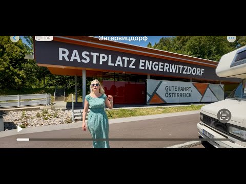 Видео: REISE 🗺️ ÖSTERREICH 🇦🇹 WOHNMOBIL🚍🚌 JUNI 2025  ПУТЕШЕСТВИЕ 🗺️ АВТОДОМ 🚍 🚌АВСТРИЯ 🇦🇹 2025 ИЮНЬ