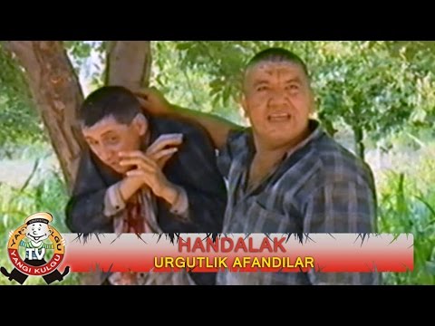 Видео: Urgutlik afandilar (o'zbek film) | Ургутли афандилар (узбекфильм)