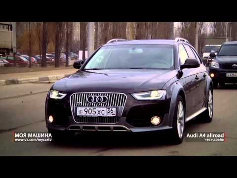 Видео: Audi А4 allroad тест-драйв