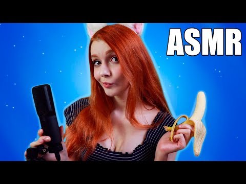 Видео: АСМР 🎧 Шепот, Таппинг, Звуки еды🍌 и Мурчание котика🐈 / ASMR Triggers to help you sleep ♥