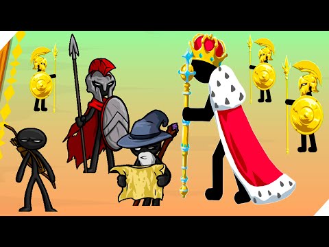 Видео: КОРОЛЬ СТИКМЕНОВ НЕКОГО НЕ БОИТСЯ! Stick War Legacy