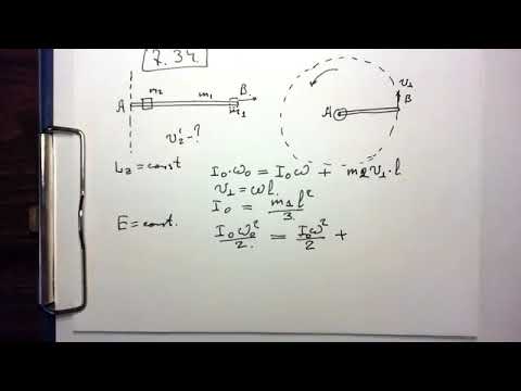 Видео: Решаем задачу 7.34 - муфта на вращающемся стержне