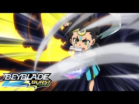 Видео: Beyblade Burst Evolution русский | сезон 2 | Эпизод 18 | Подземный лабиринт Videos For Kids