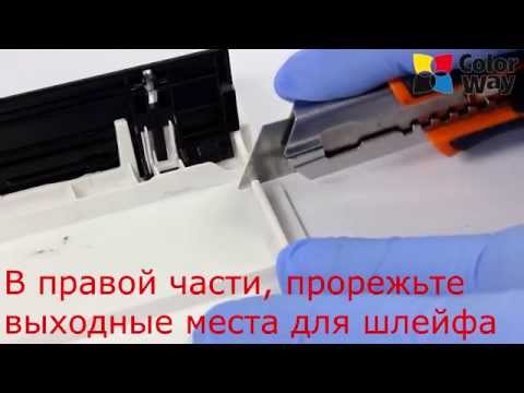 Видео: Установка СНПЧ для Canon Ink Efficient E404