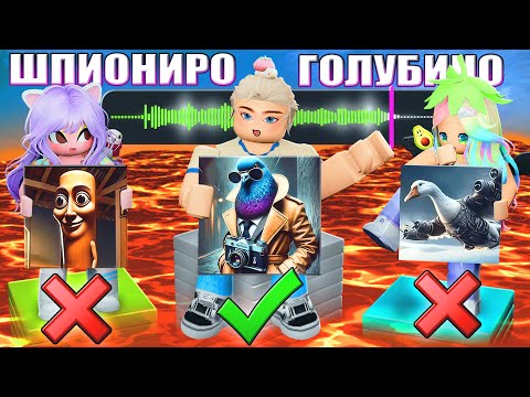 Видео: УГАДАЙ БРЕЙНРОТ ИЛИ УМРИ!