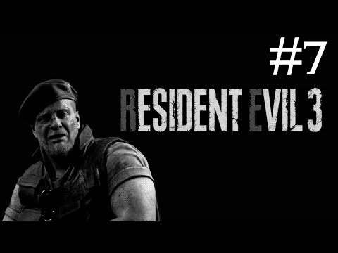 Видео: Resident Evil 3 # прохождение [7]