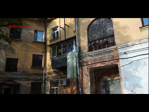 Видео: Прогулка по району: Пятая площадка