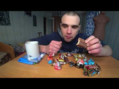 Видео: МУКБАНГ АСМР СЛАДОСТИ / КОНФЕТЫ ШОКОЛАДНЫЕ / ЧАЙ / ДЕСЕРТ /  SWEET  / EATING ASMR Mukbang