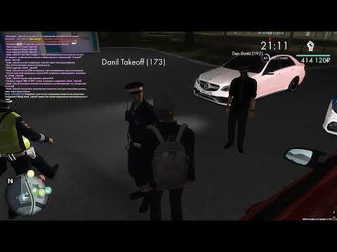 Видео: Понял принял обработал