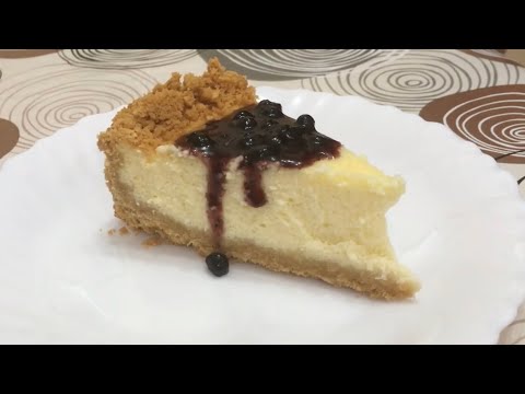 Видео: Печен чийзкейк с боровинки | Класическа рецепта