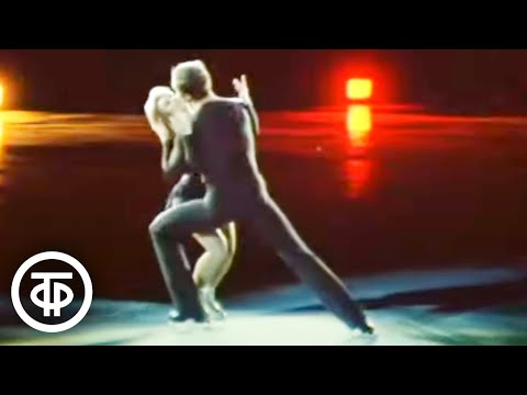 Видео: Выступают выдающиеся фигуристы. И снова звездный час! (1984)