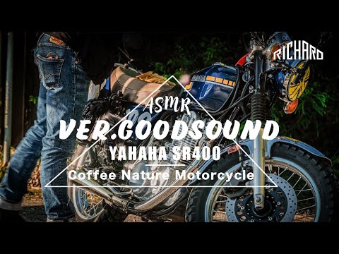 Видео: [Вер.Goodsound] YAMAHA SR400 Освежающее утро, небольшое путешествие с велосипедами и кофе вер.2