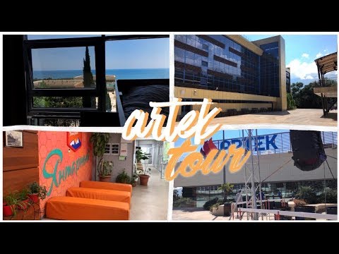 Видео: ROOM TOUR КОМНАТА В АРТЕКЕ | ЧТО ВНУТРИ ЯНТАРНОГО | СТОЛОВАЯ АРТЕКА