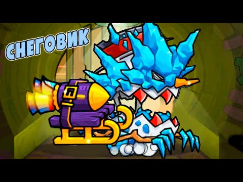Видео: Эволюция Хищной Тачки СНЕГОВИК в Car Eats Car 3