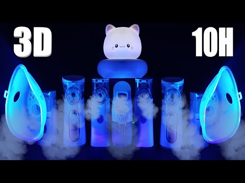 Видео: 💤 АСМР | 7 удивительных небулайзеров и интенсивный туман для сна и внутреннего спокойствия 🌌