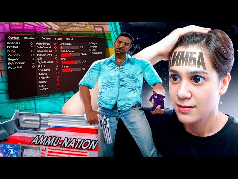 Видео: КАК ПРОХОДЯТ КАПТЫ В 2025 ГОДУ...