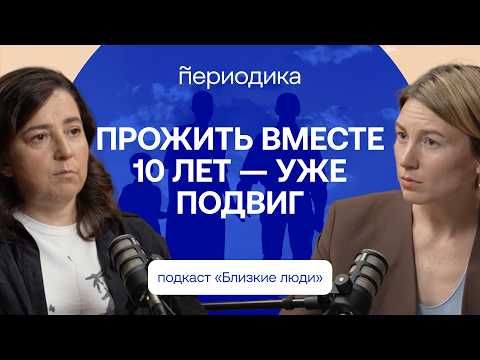 Видео: Как начать РАЗВИТИЕ в семье? Обиды, отношения с родителями и сложные разговоры. Евгения Волянская
