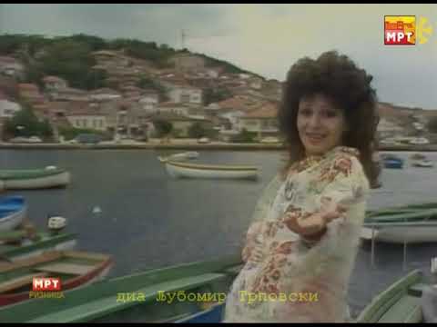 Видео: Маја Оџаклиевска - Само сеќавања / Maja Odžaklievska - Samo sekjavanja