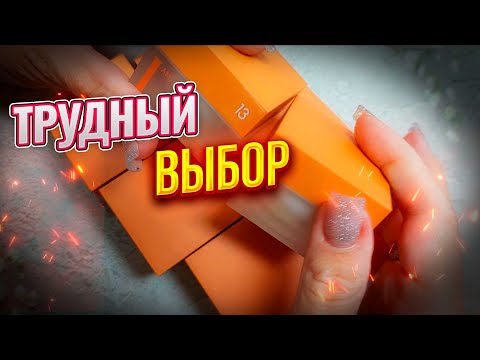 Видео: I am новинка эффектные материалы для мастера маникюра Гель для наращивания ногтей, быстрый, жидкий