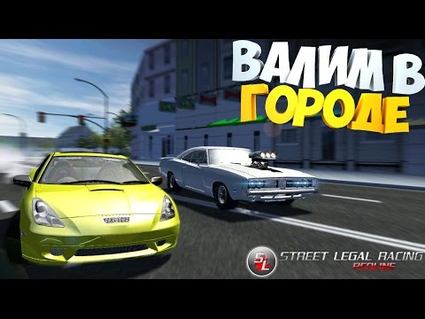 Видео: #9 | Машина для города... | SLRR | Валим в центре