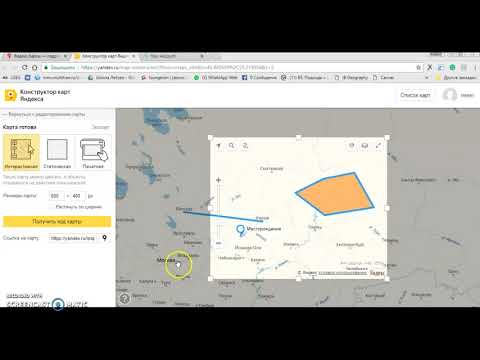 Видео: Как пользоваться "Конструктором карт Яндекса"