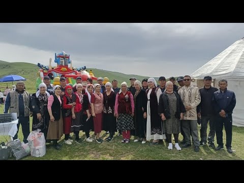 Видео: 2025 Наурыз Көктөбе ауылы