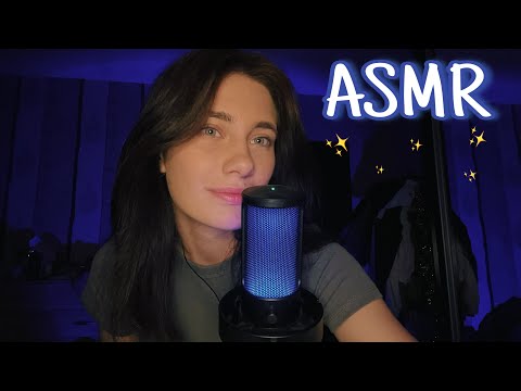 Видео: АСМР ПРИЄМНІ РОЗМОВИ ТА ТРИГЕРИ НА ФОНІ😍😇