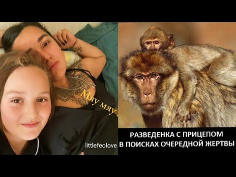 Видео: Тот самый! НАЙДИСЬ! | РСП и поледствия